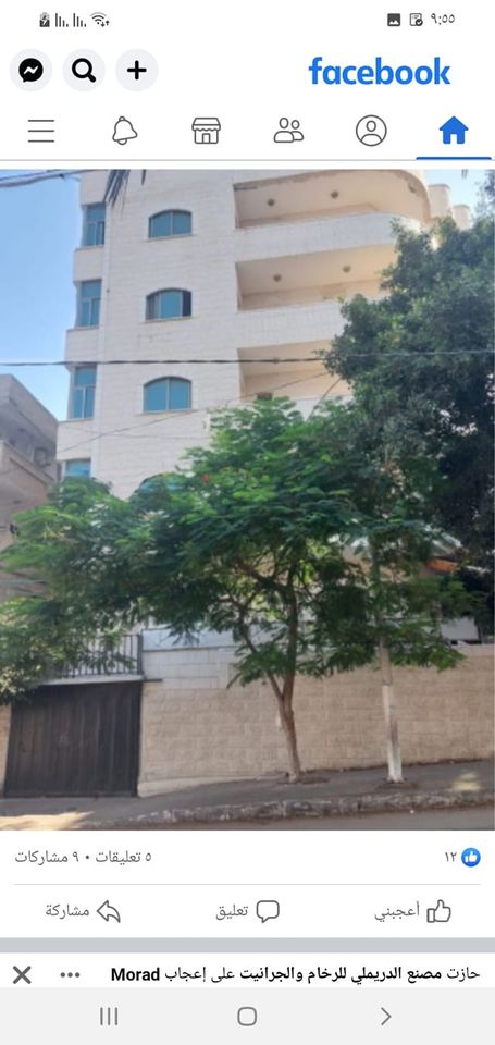 عماره للبيع أو الإيجار 