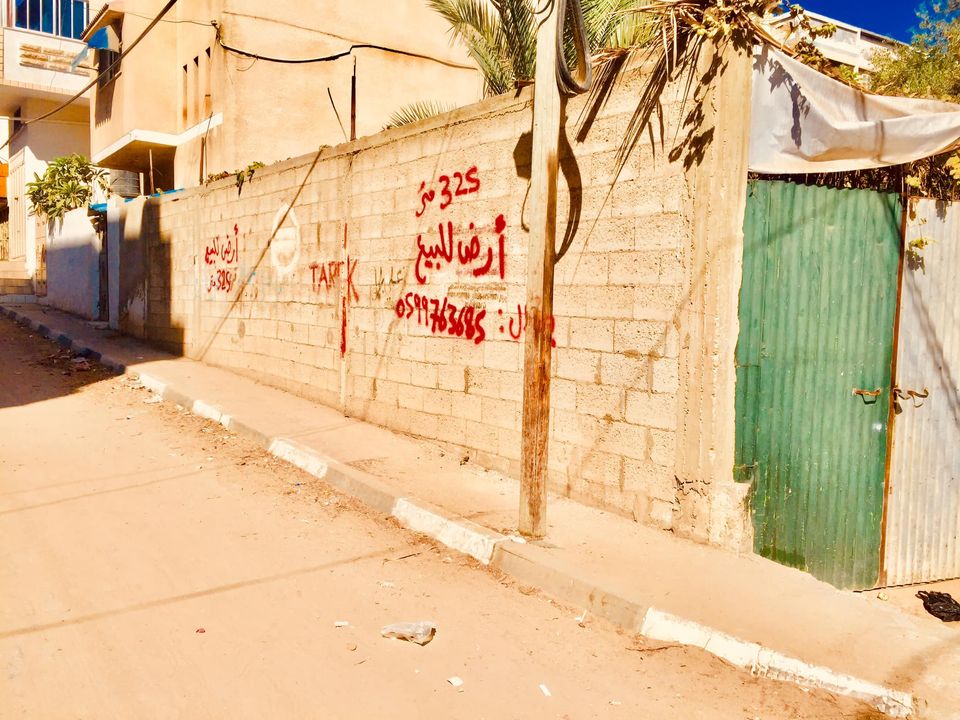 قطعة ارض للبيع بالقرب من مسجد بلال بن رباح