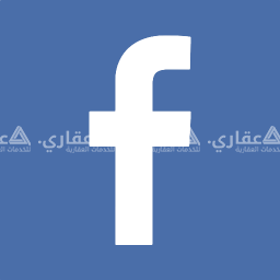 من فضلك أدخل عنوان ووصف العقار بالإضافة إلى بيانات التواصل مع مالك/صاحب العقار أو من ينوب عنه