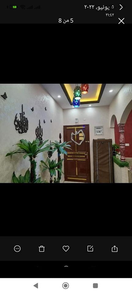 شقة للبيع بعمارة خلف محطة تمراز