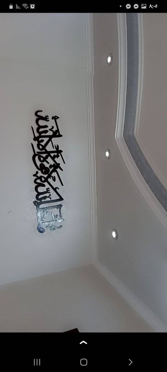شقة للبيع مقابل مول ستبس