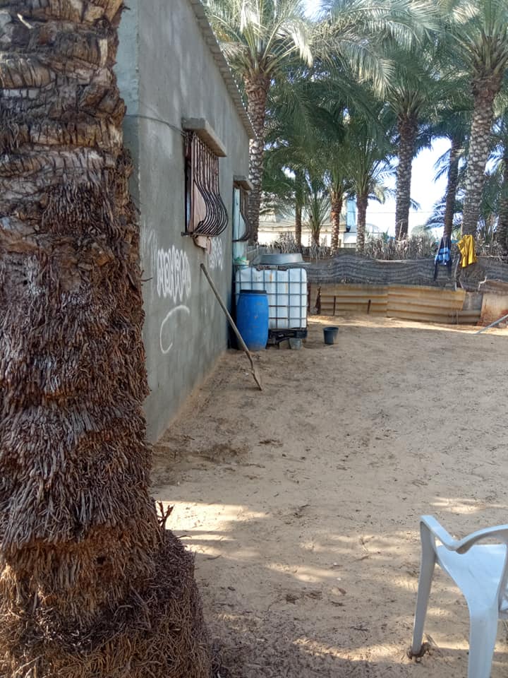 دار اسبست للبيع