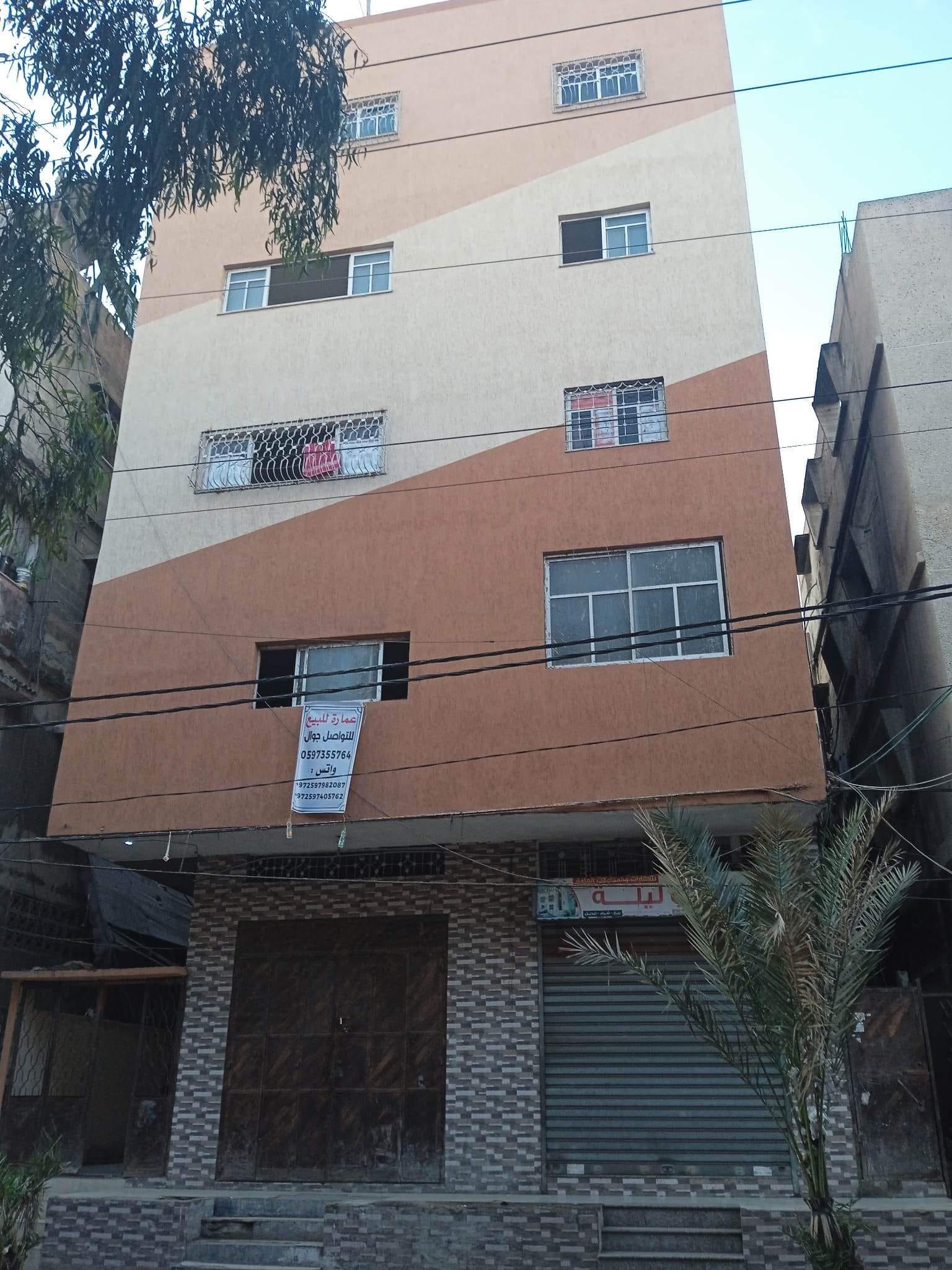 عمارة للبيع على الشارع العام مباشرة