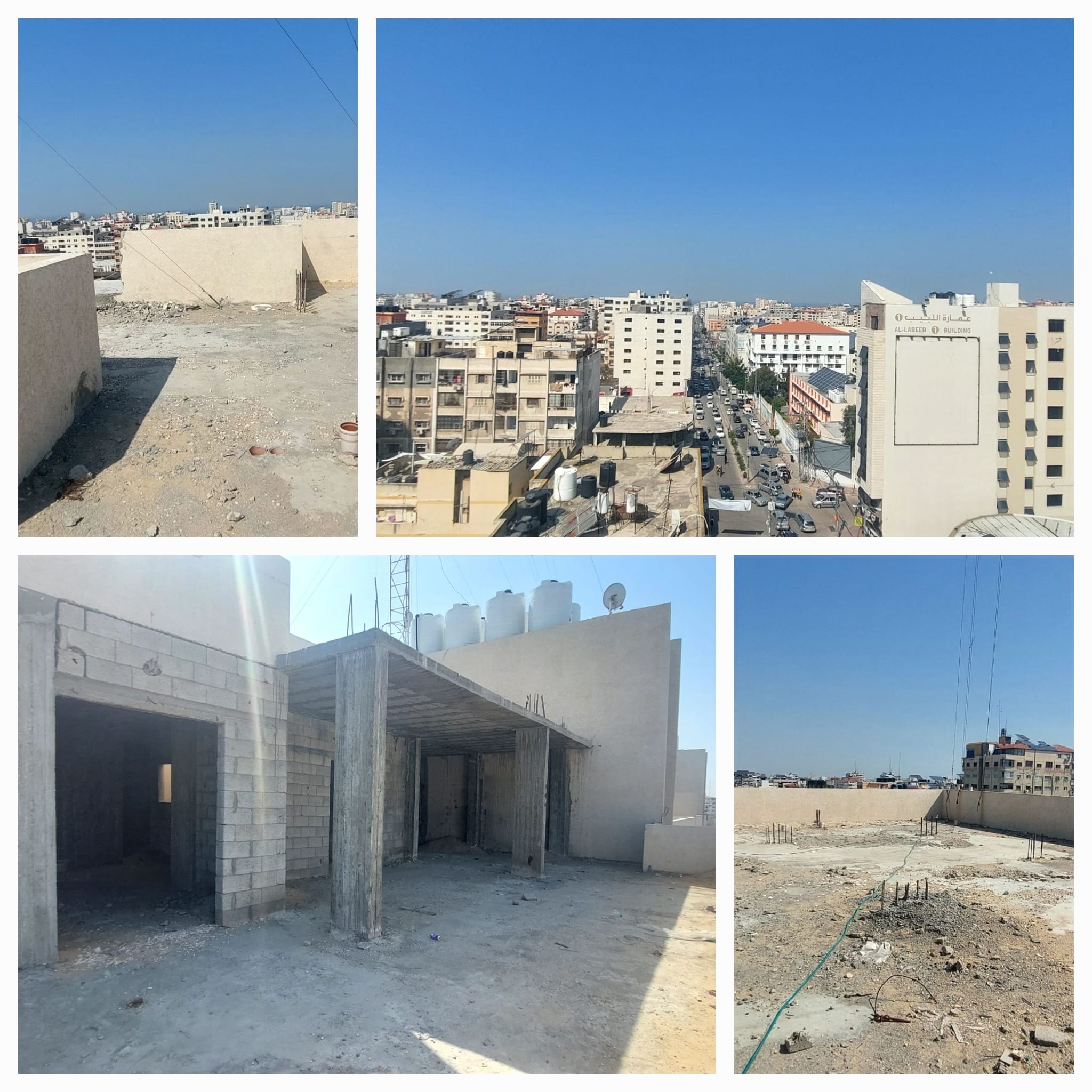 رووف عظم للبيع 