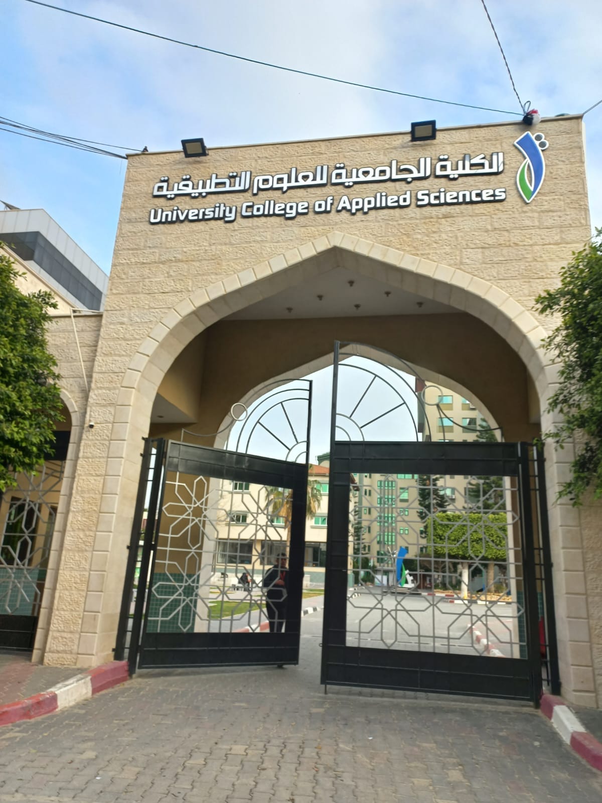 قطعة أرض للبيع  قرب الكلية الجامعية