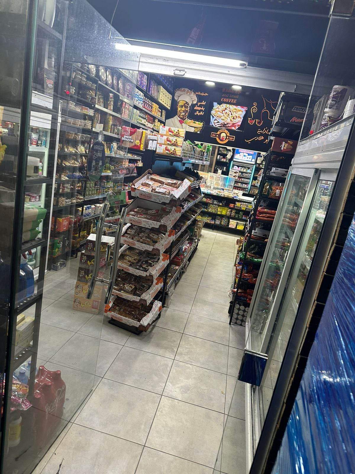 ميني ماركت بسعر مغري جدا 