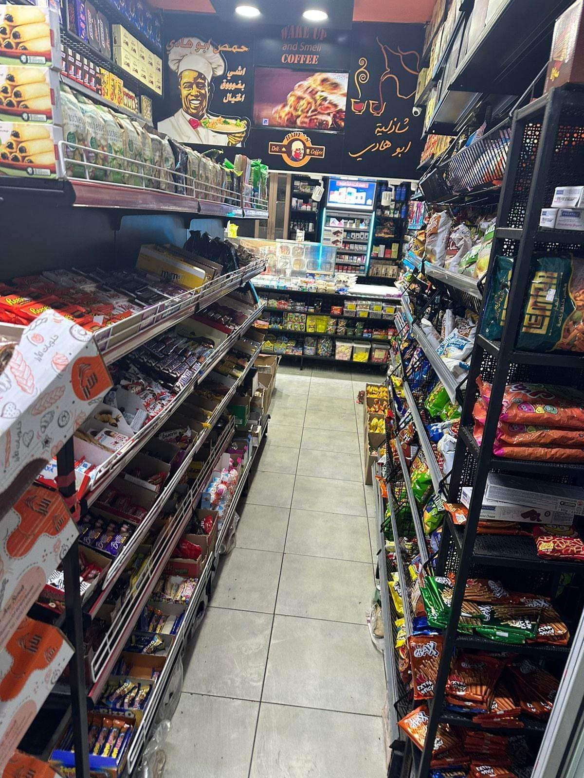 ميني ماركت بسعر مغري جدا