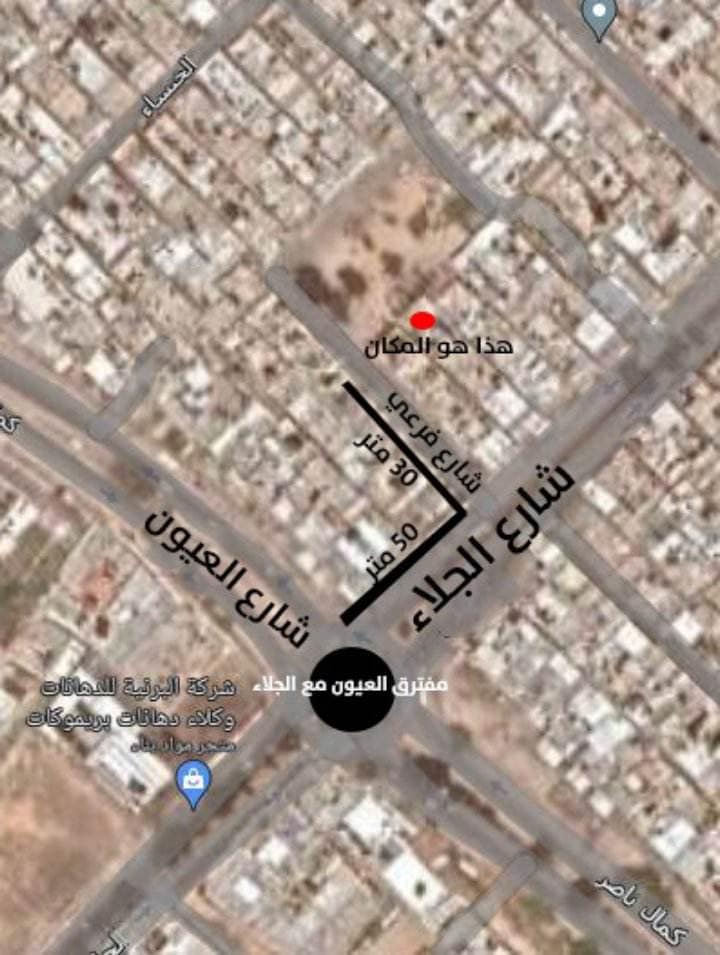 شقة للبيع مفترق العيون