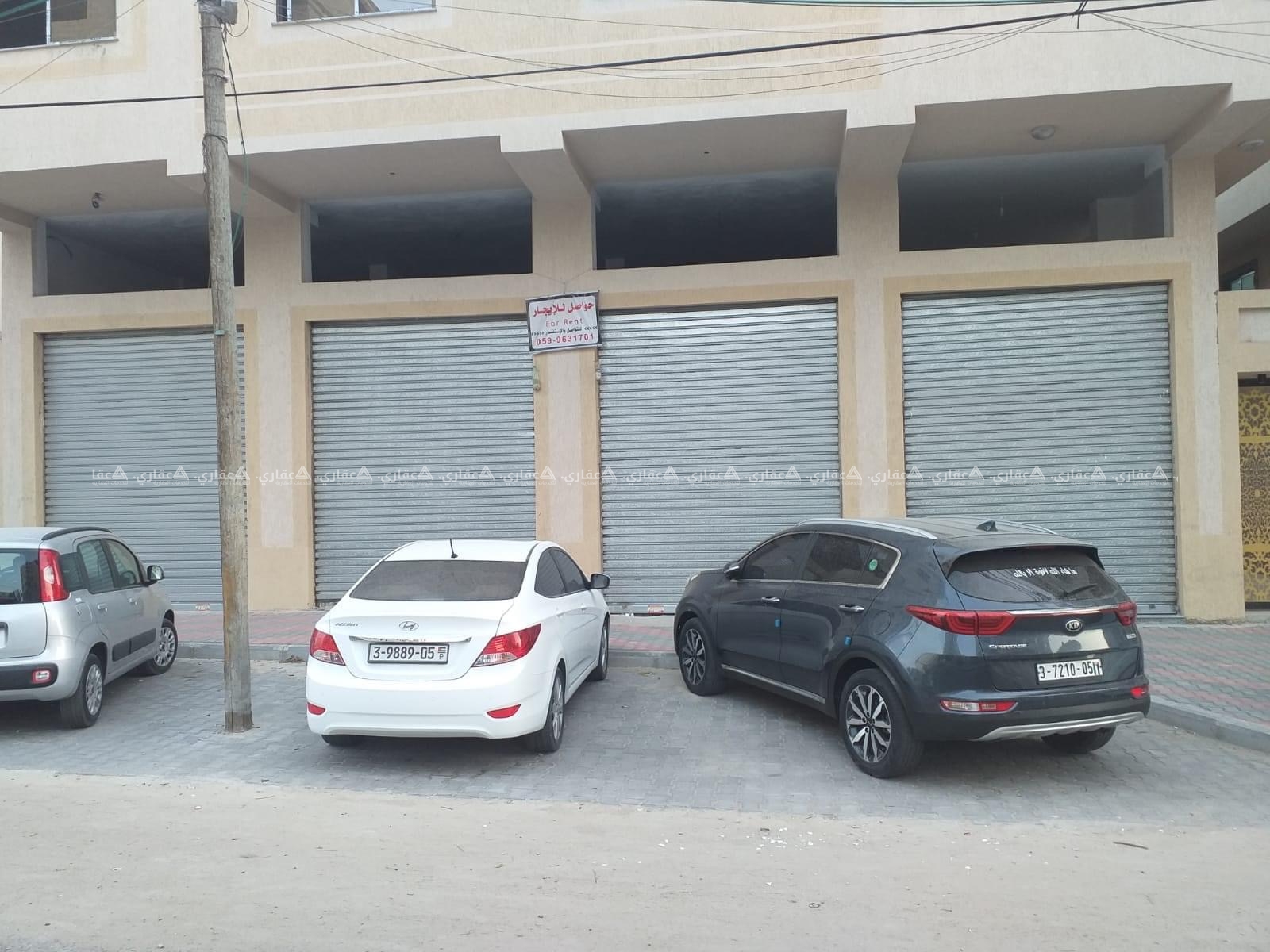 حواصل عدد 3 للإيحار