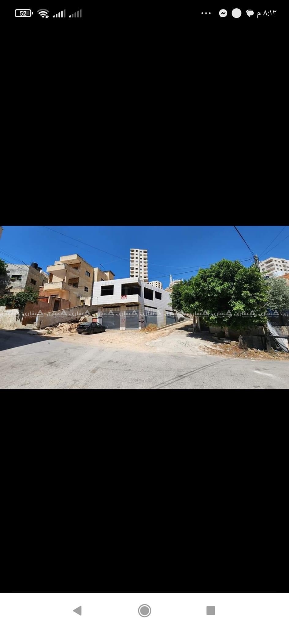قطعة أرض مبني عليها مخازن
