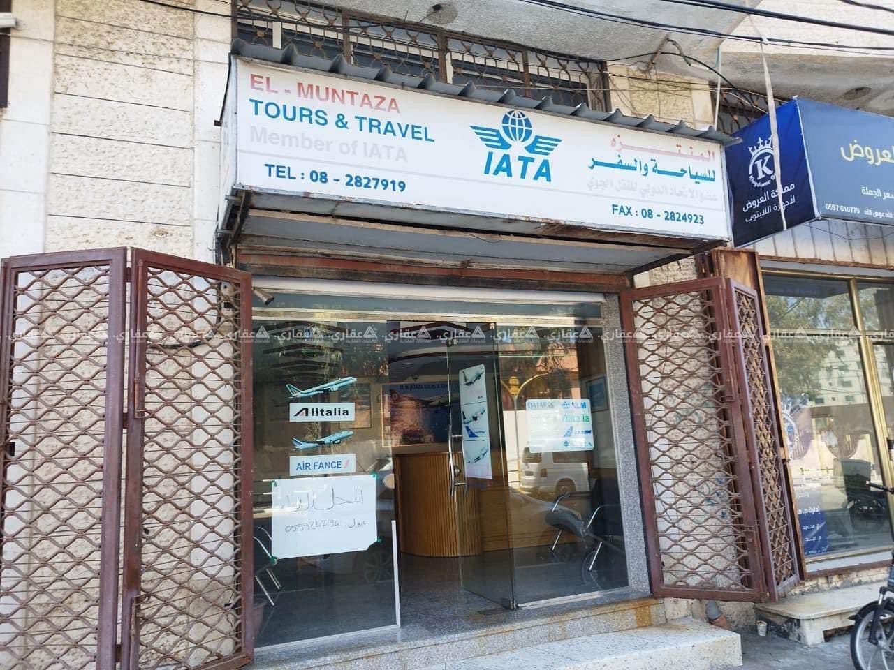 حاصل مع سدة للإيجار