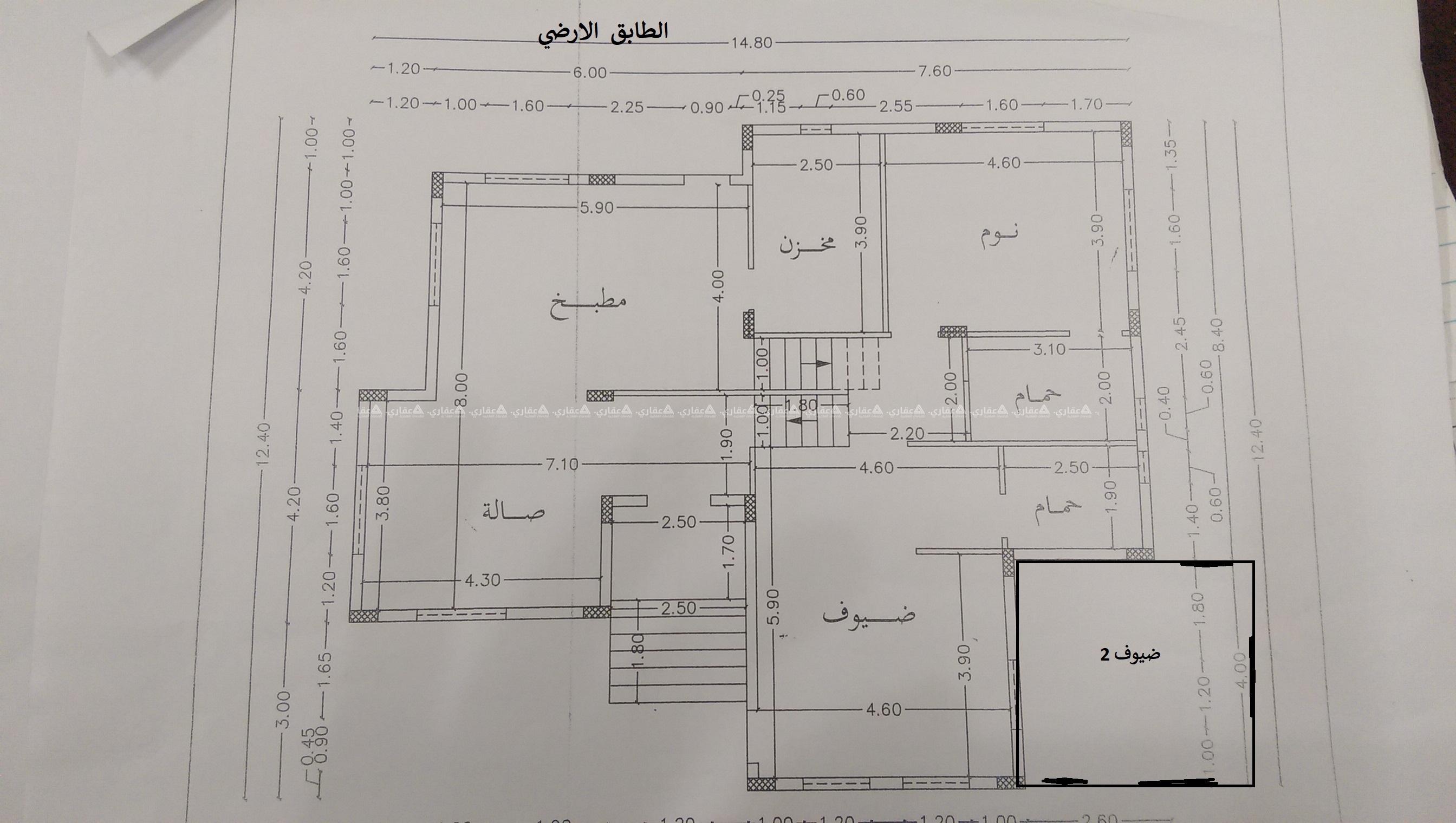 فيلا للبيع في جنين خروبة