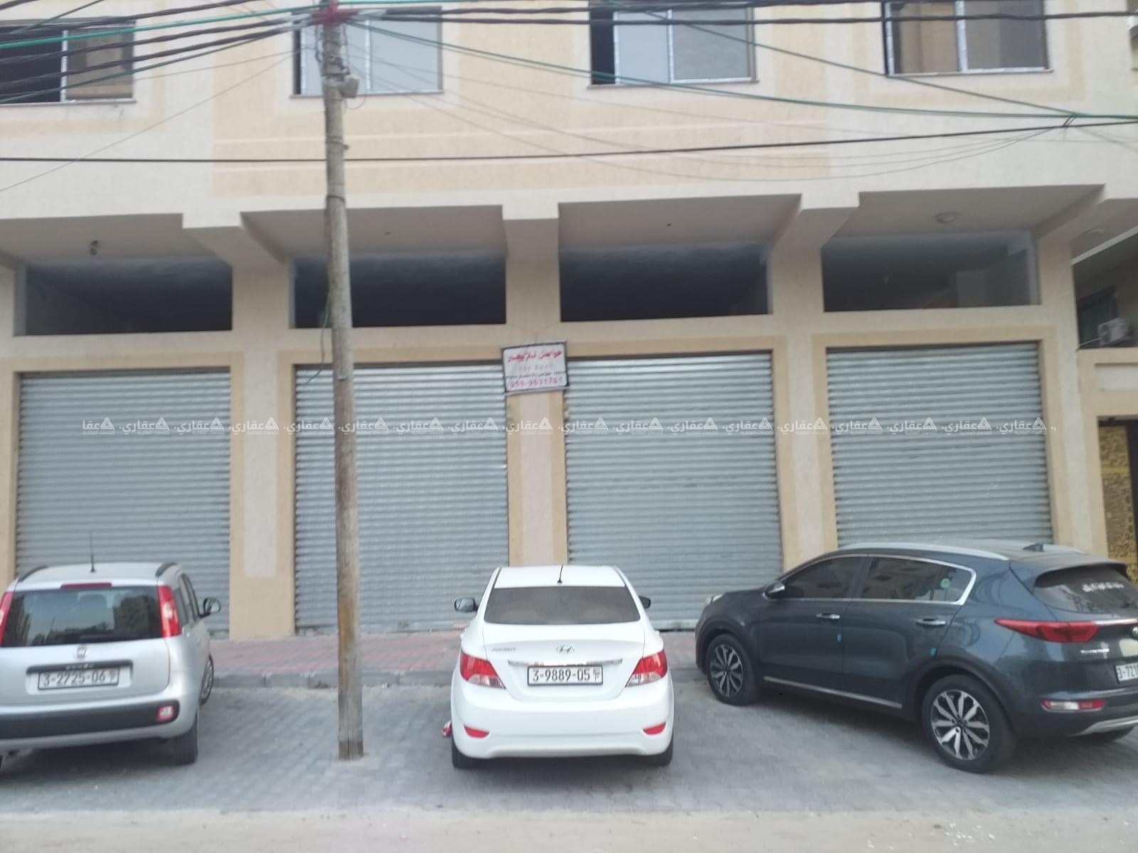 حواصل عدد 3 للإيحار