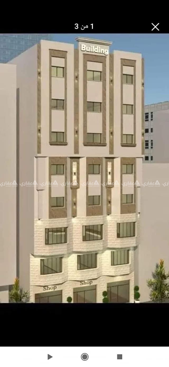 شقة عظم مقابل مول مترو