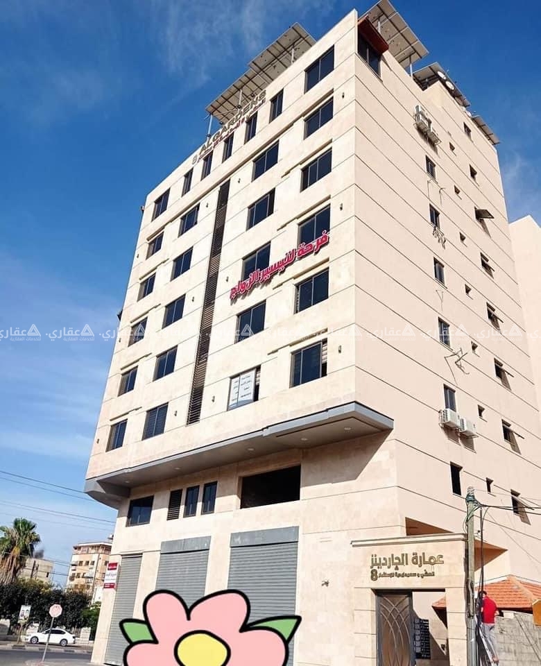 مكاتب للإيجار مقابل منتزه البلدية