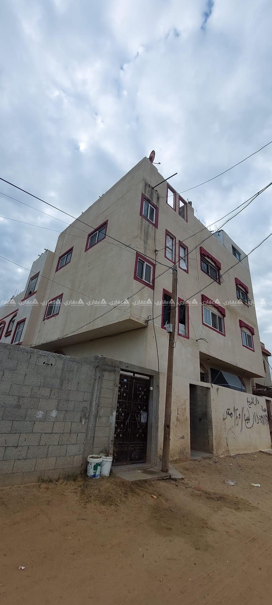 بيت للبيع مقابل ديوان المغنيح