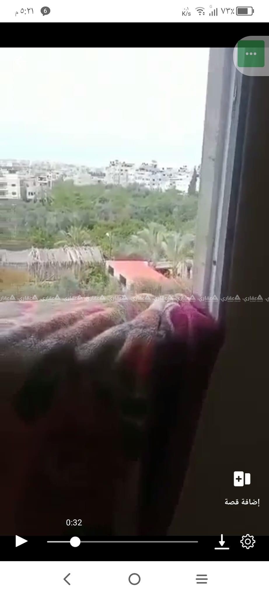 شقة بجوار مدرسة فيصل 