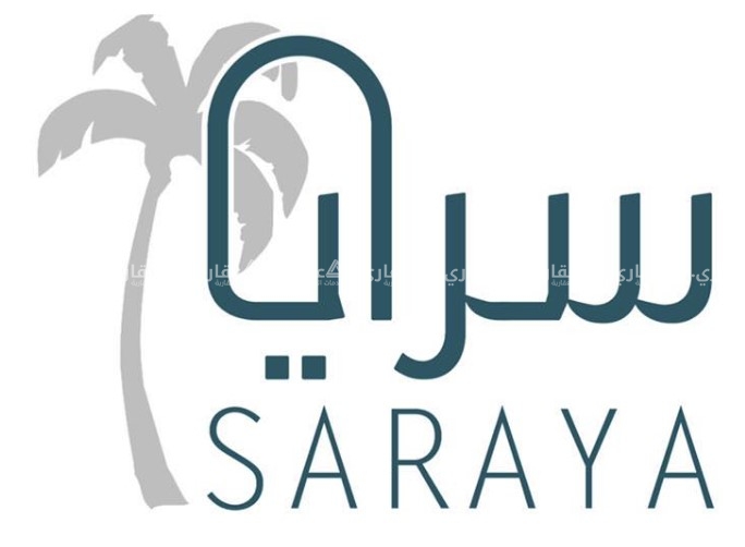 متجر في عمارة شام المعاصرة