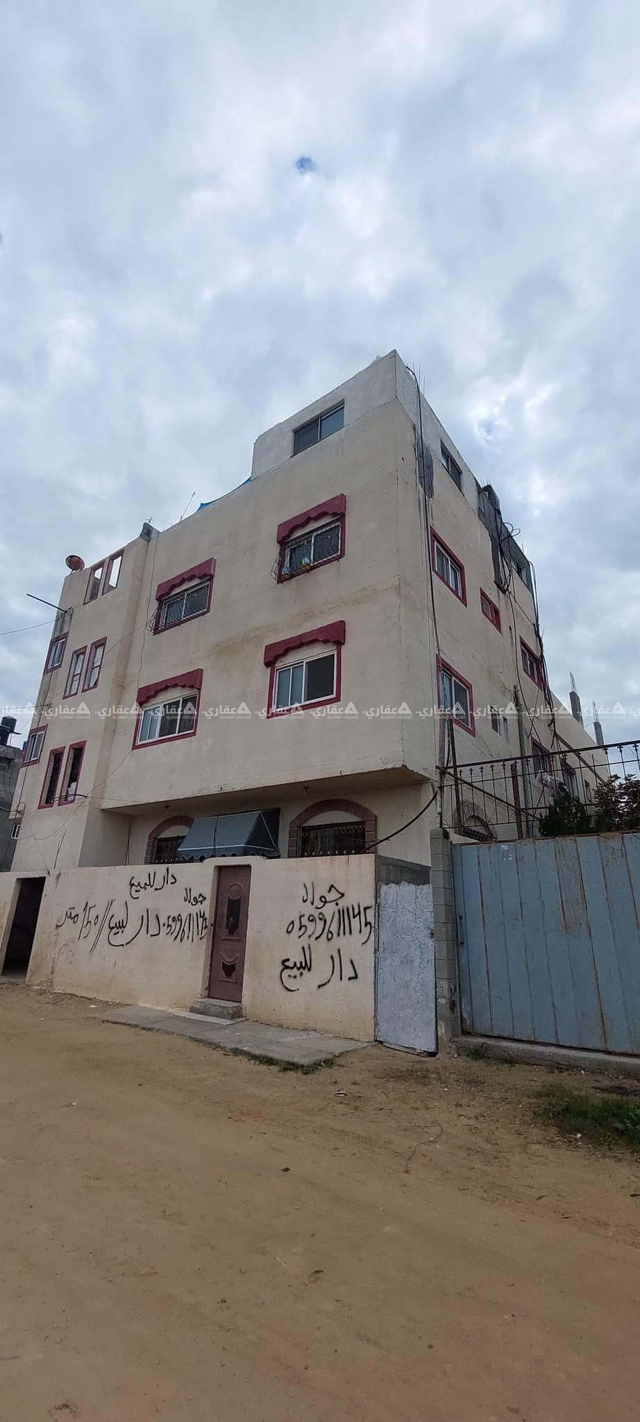 بيت للبيع مقابل ديوان المغنيح