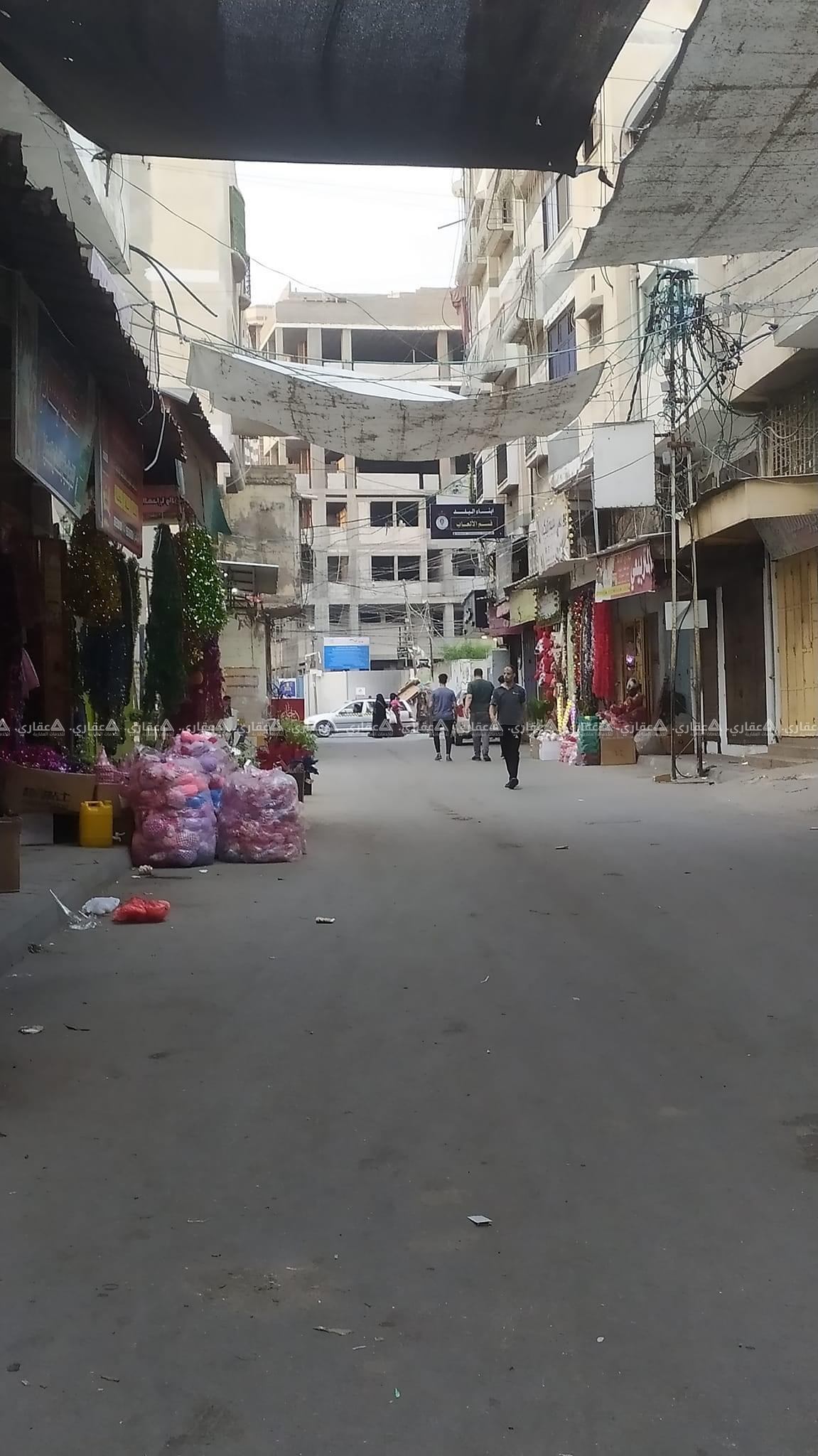 حاصل للبيع أو البدل