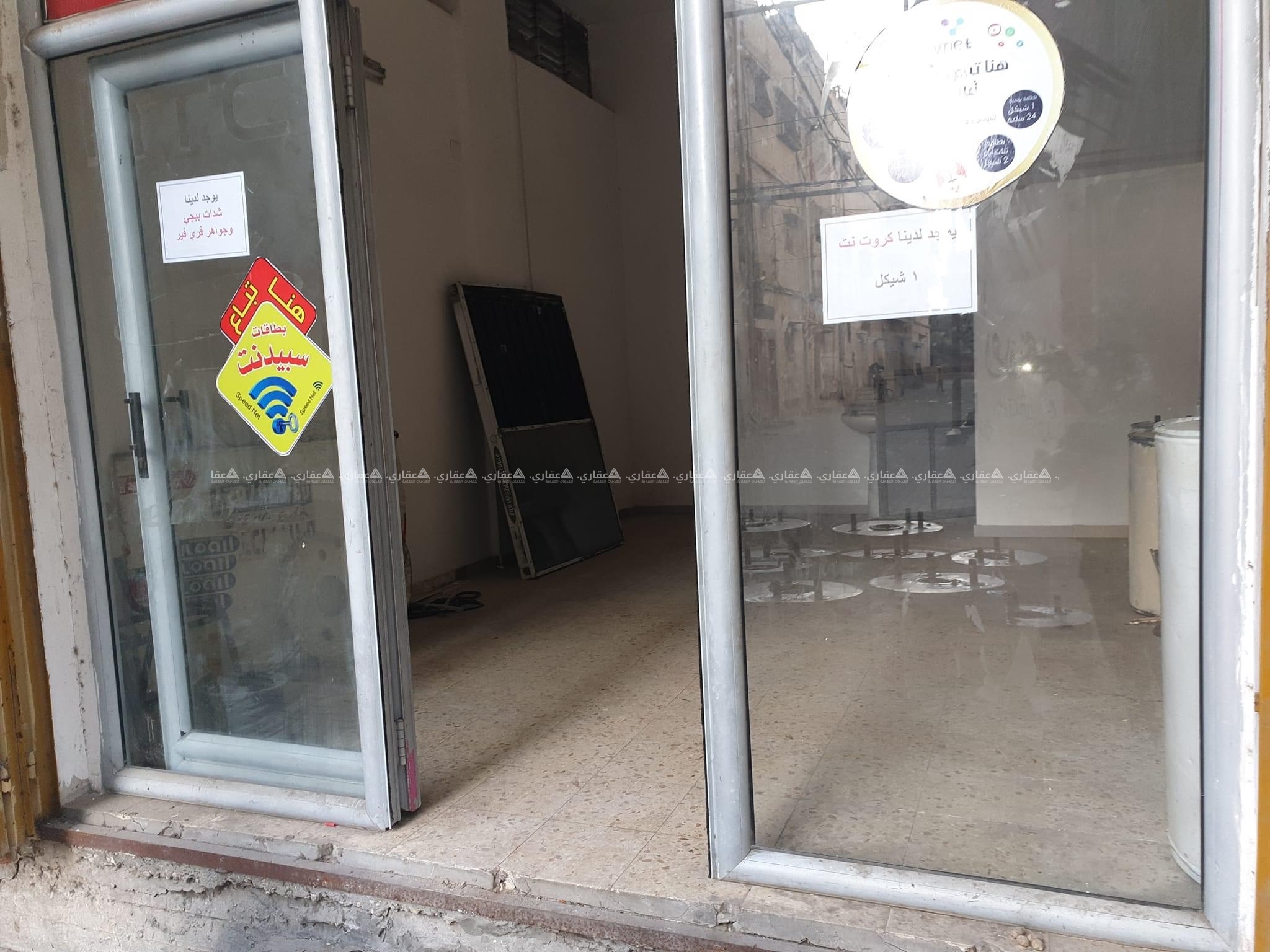 حواصل للبيع بجوار صيدلية النخيل