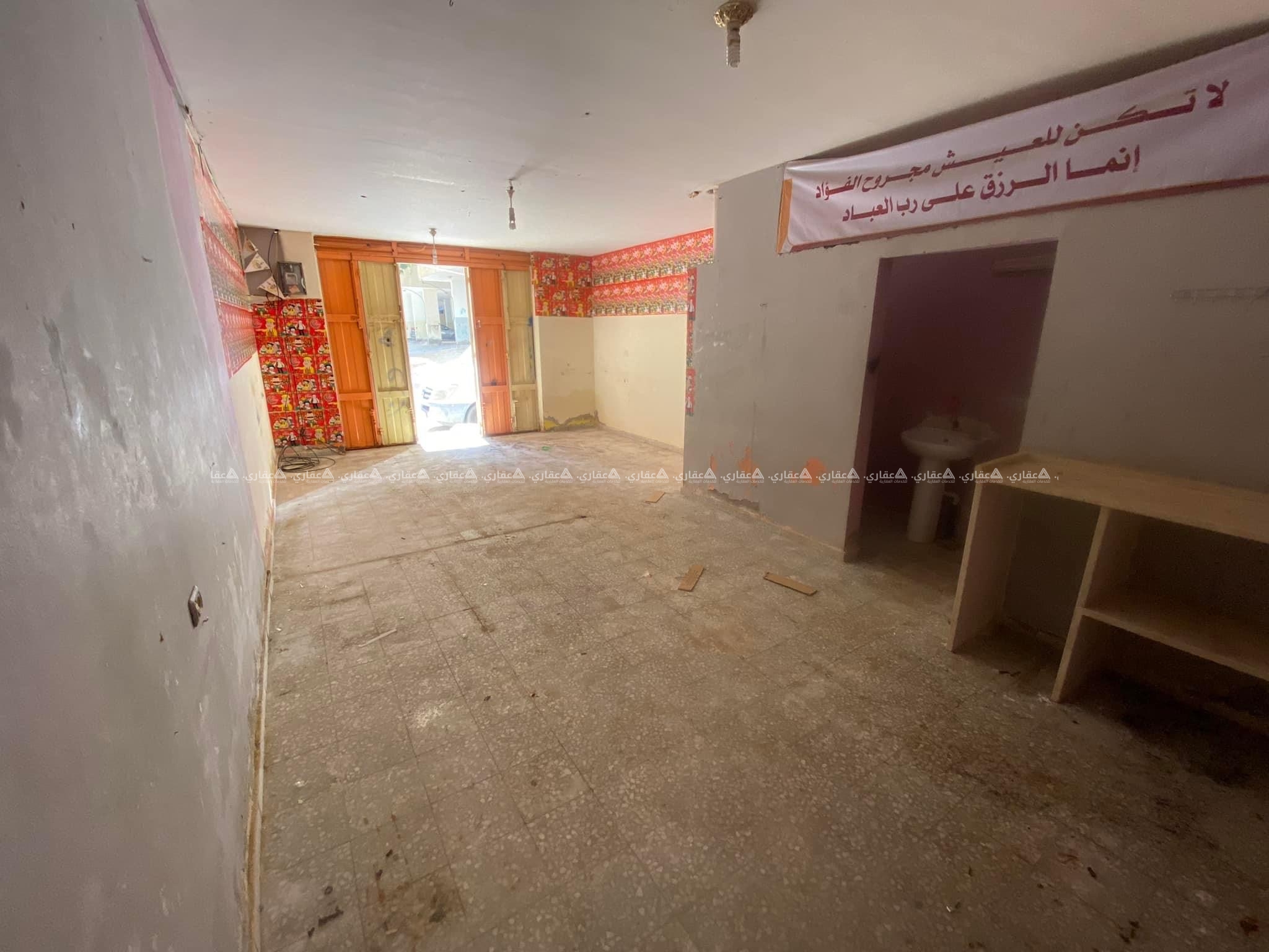 حاصل للبيع في منطقة حيوية و سكنية 