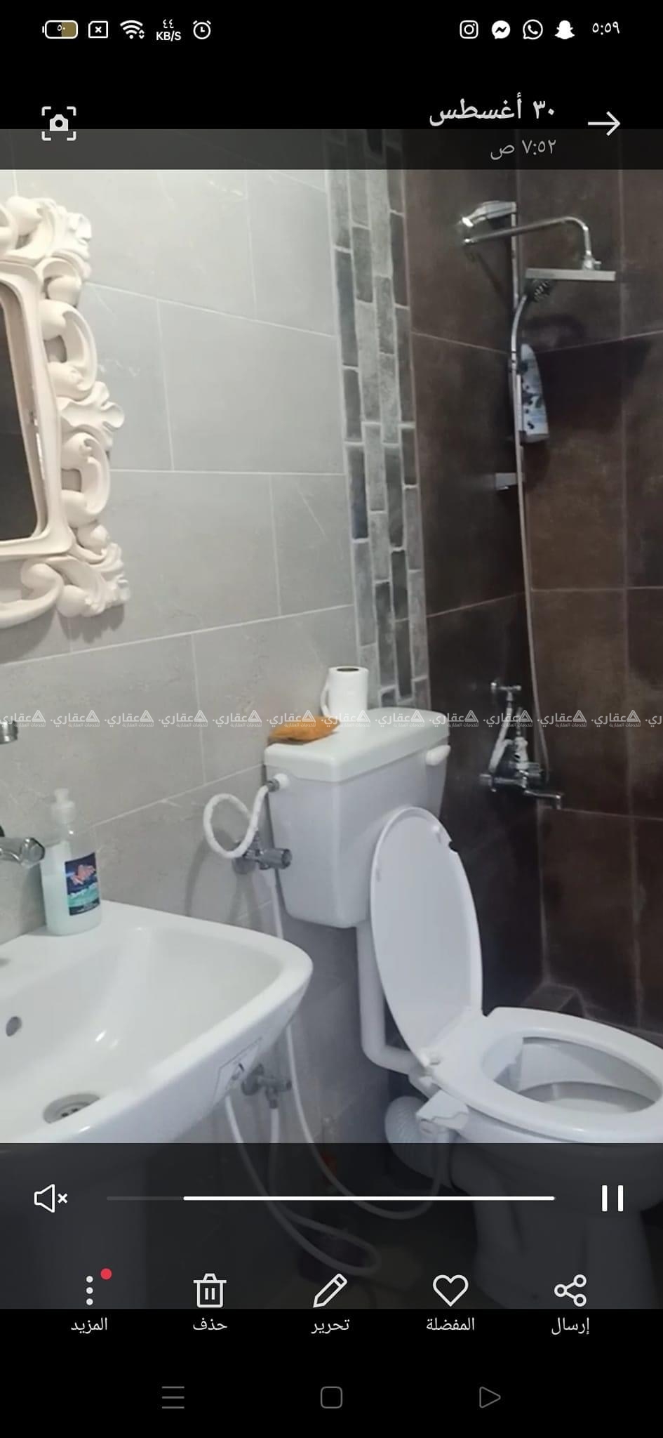 منزل للبيع نظام فيلا 