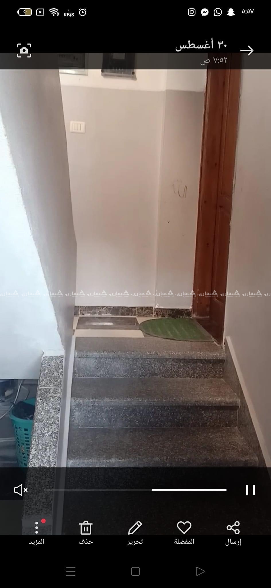 منزل للبيع نظام فيلا 