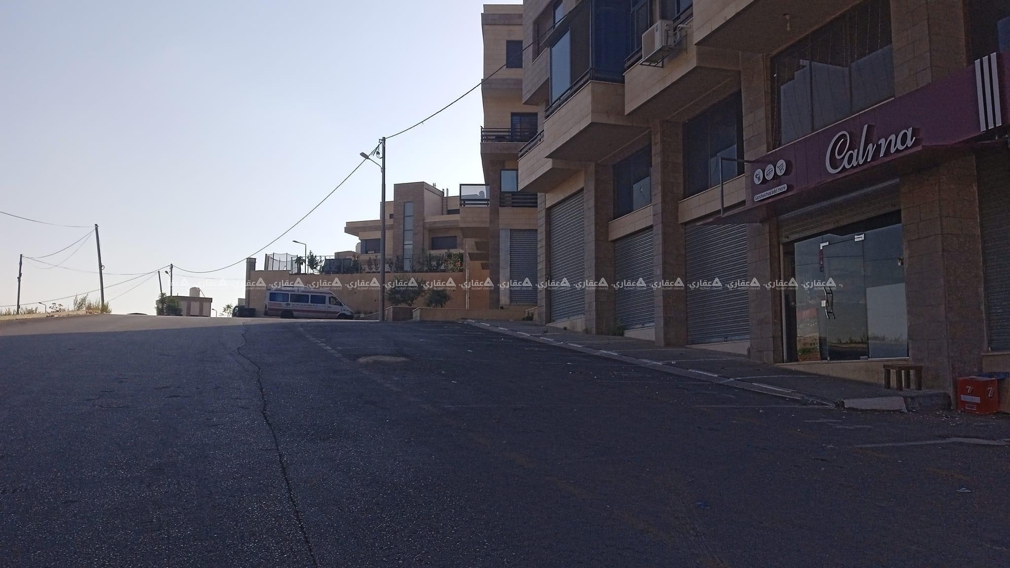 محل تجاري بالقرب من الجامعة الأمريكية