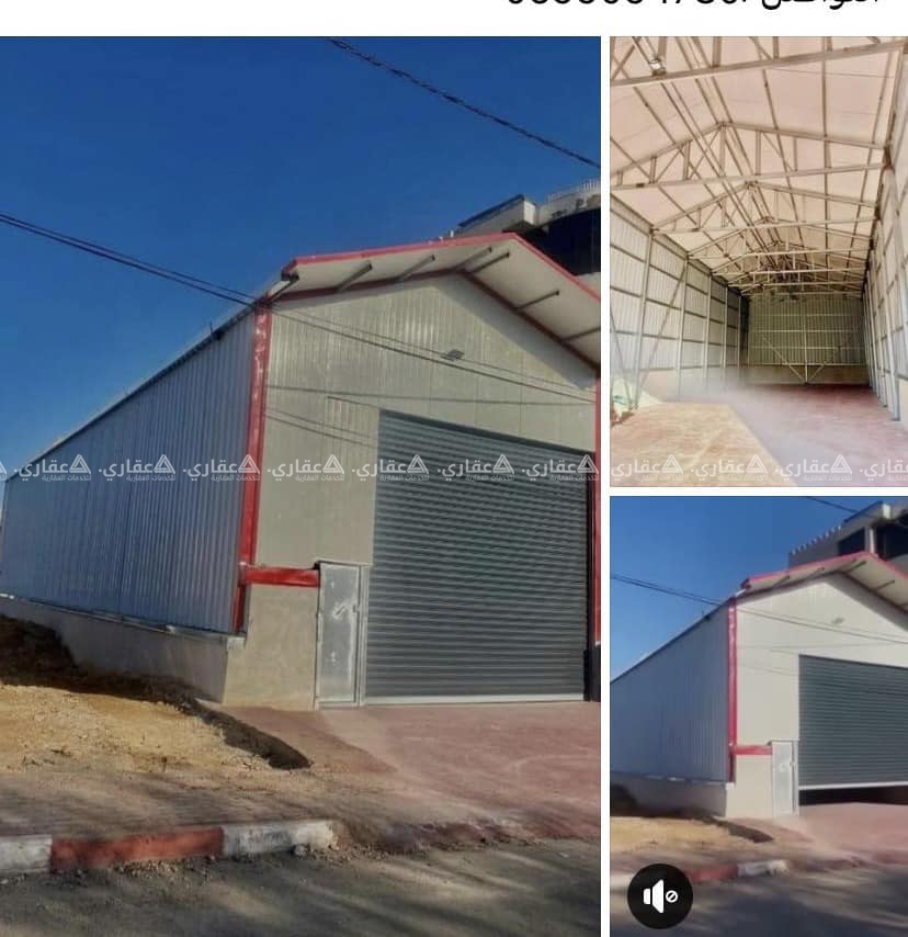 بركس للإيجار المواصفات بسعر مناسب 