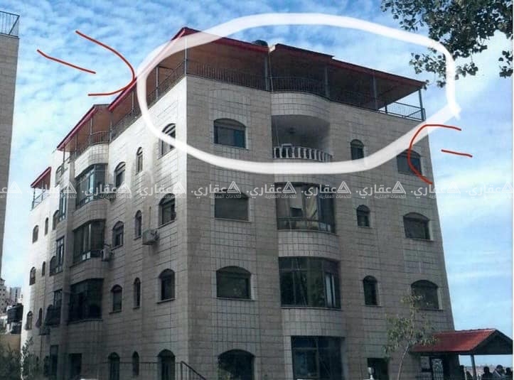 روف جديد للبيع بعد كزيه الهدى عاليمين 