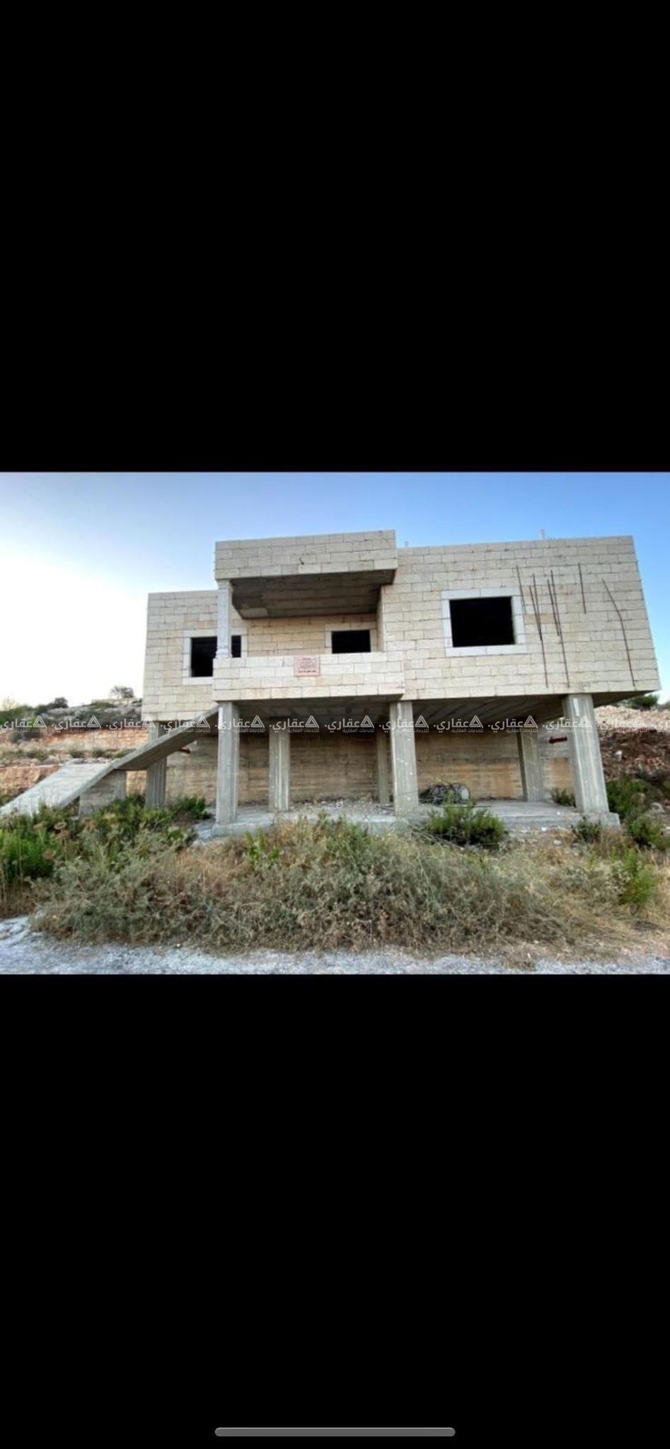 قطعة أرض مع منزل للبيع
