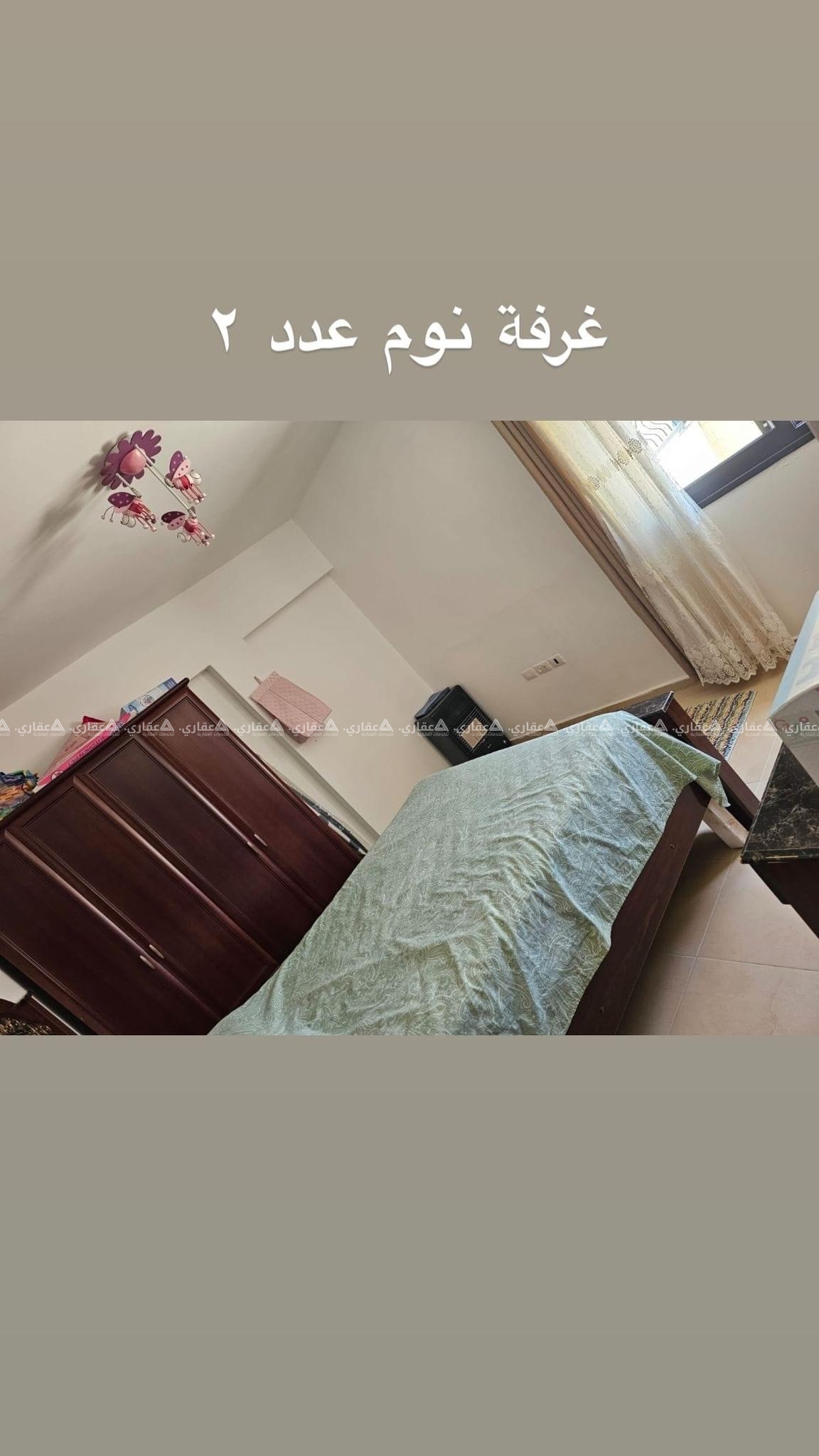 رووف مع إطلالة للبيع