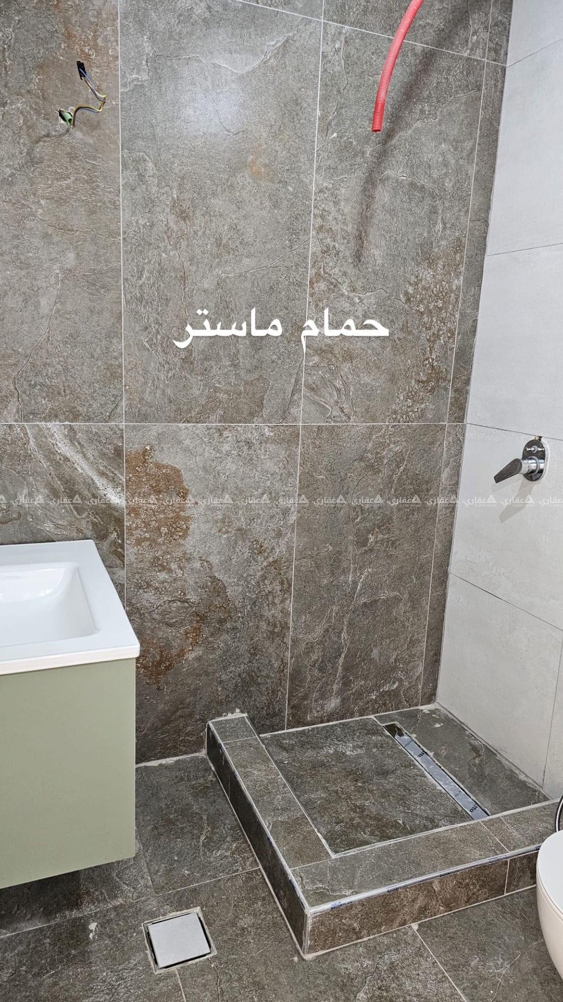 شقة للبيع مقابل مزايا مول وicon مول