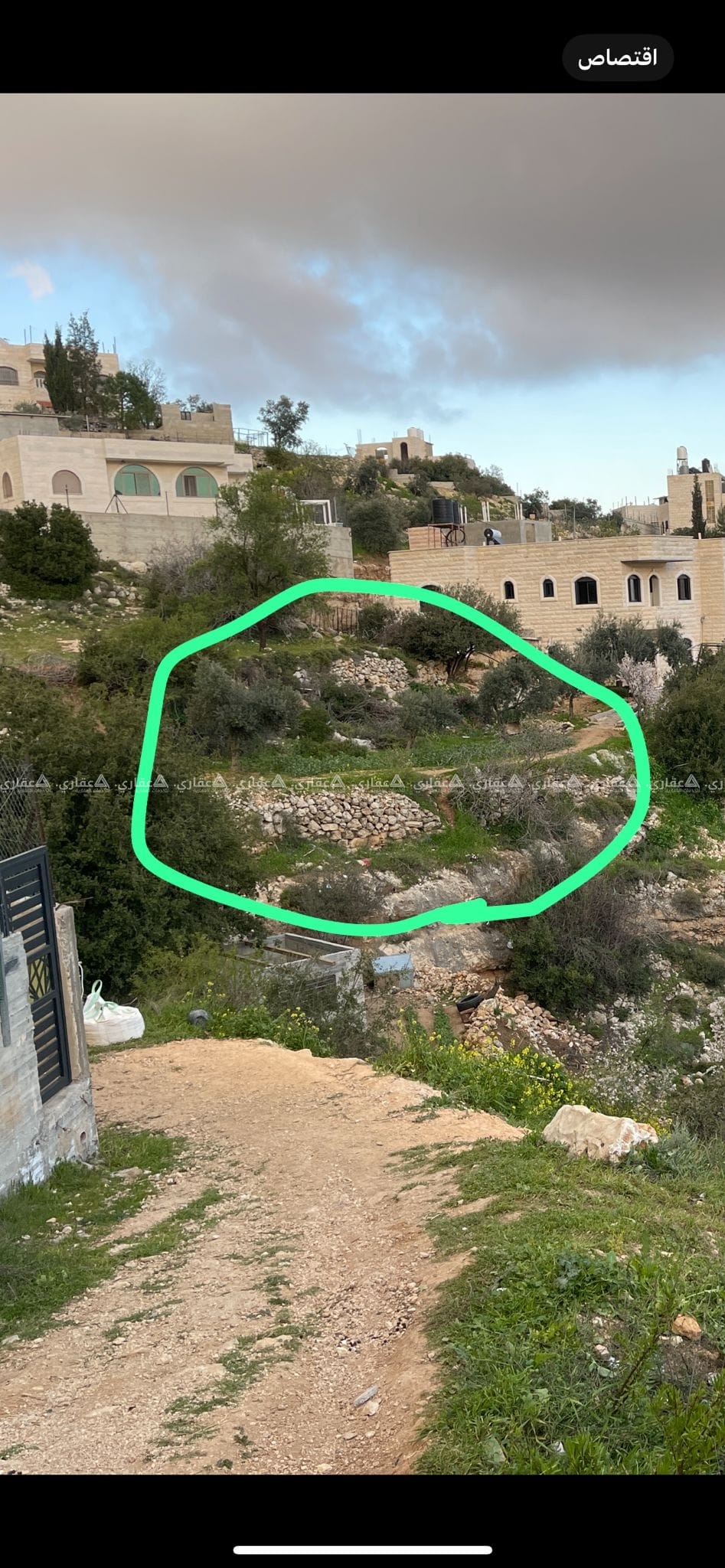 قطعة أرض للبيع