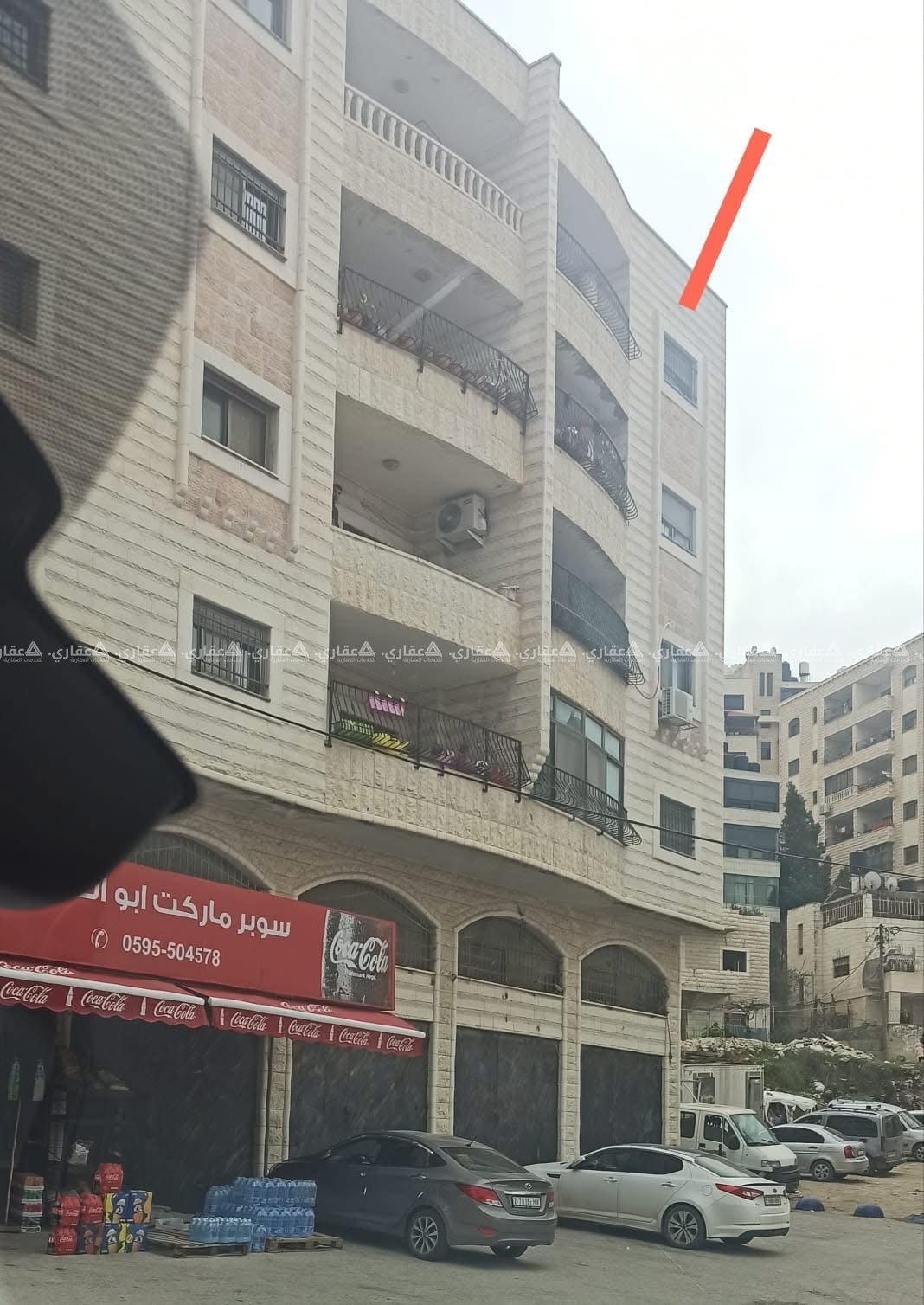 شقة للبيع بسعر خرافي