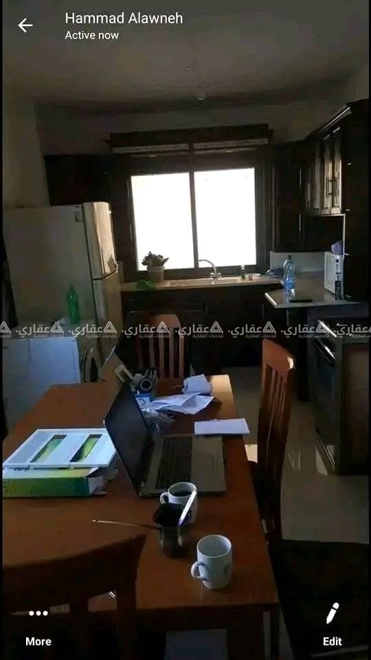 شقة مفروشة للإيجار - الريحان 