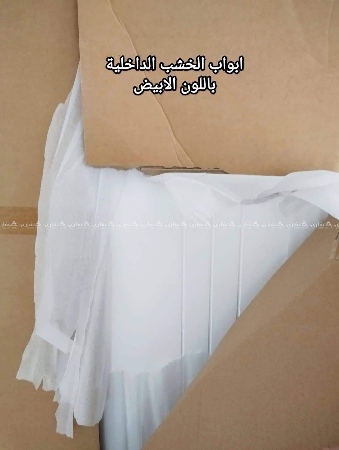 شقة للبيع خلف مشتل أبو زكي سابقاً