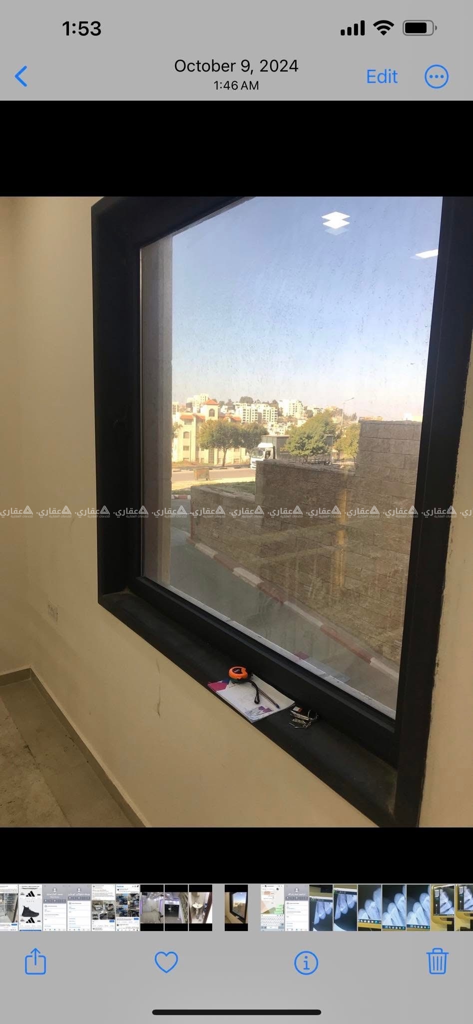 محل تجاري مع مكتب للبيع