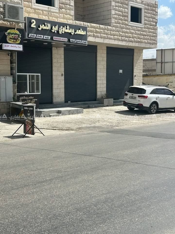 محلات تجارية للإيجار بالقرب من مطعم العبيدية