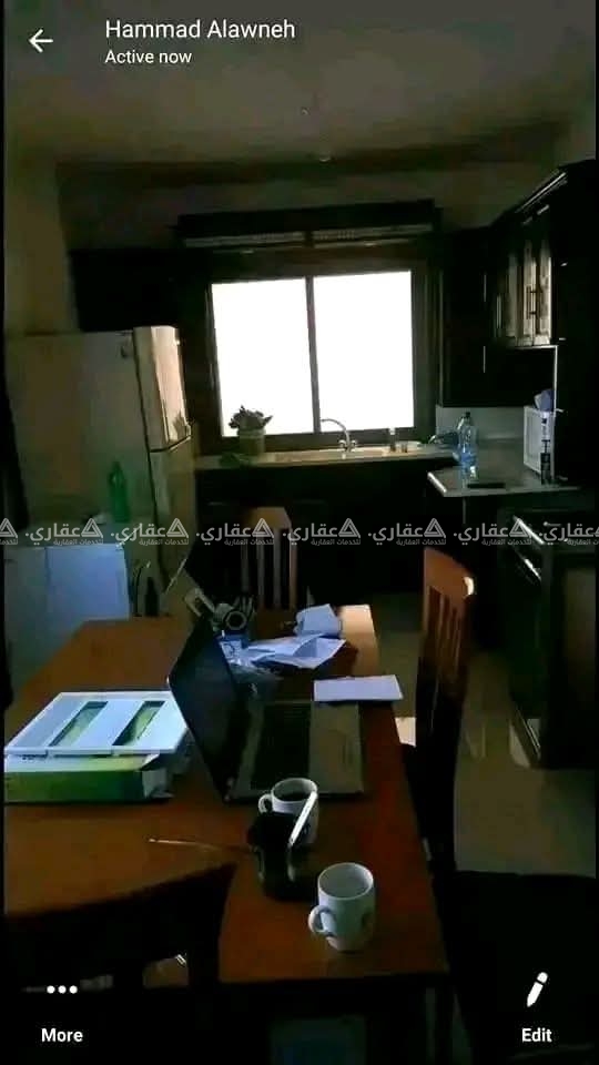 شقة مفروشة للإيجار 