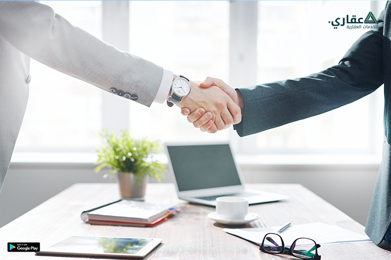 التفاوض - نصيحة عقارية في ركود سوق العقارات