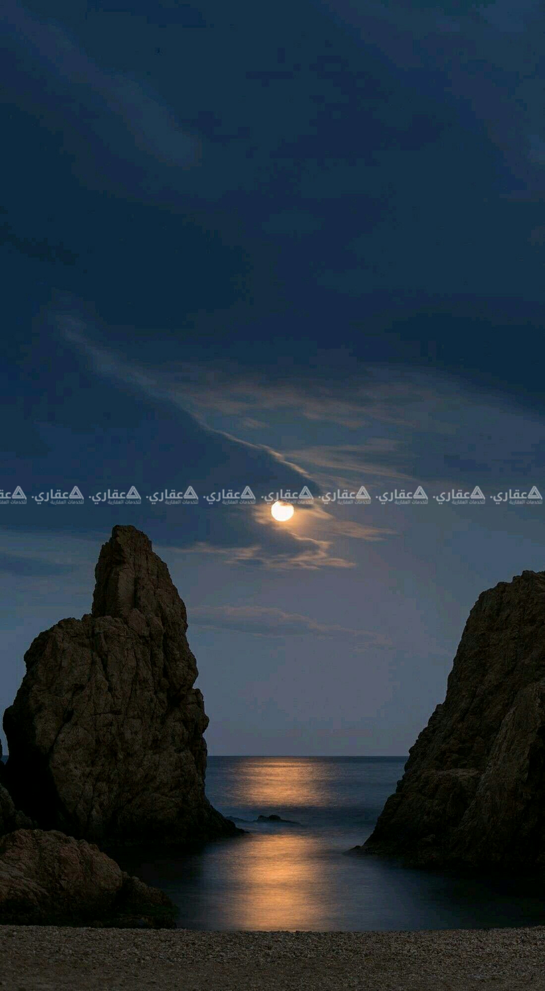 عمارة للبيع
