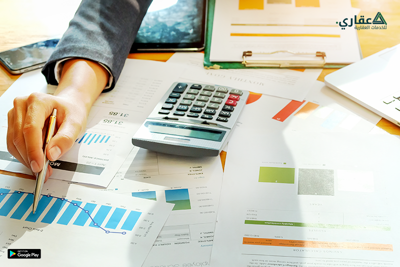 رتب أمورك المالية - نصيحة عقارية في ركود سوق العقارات