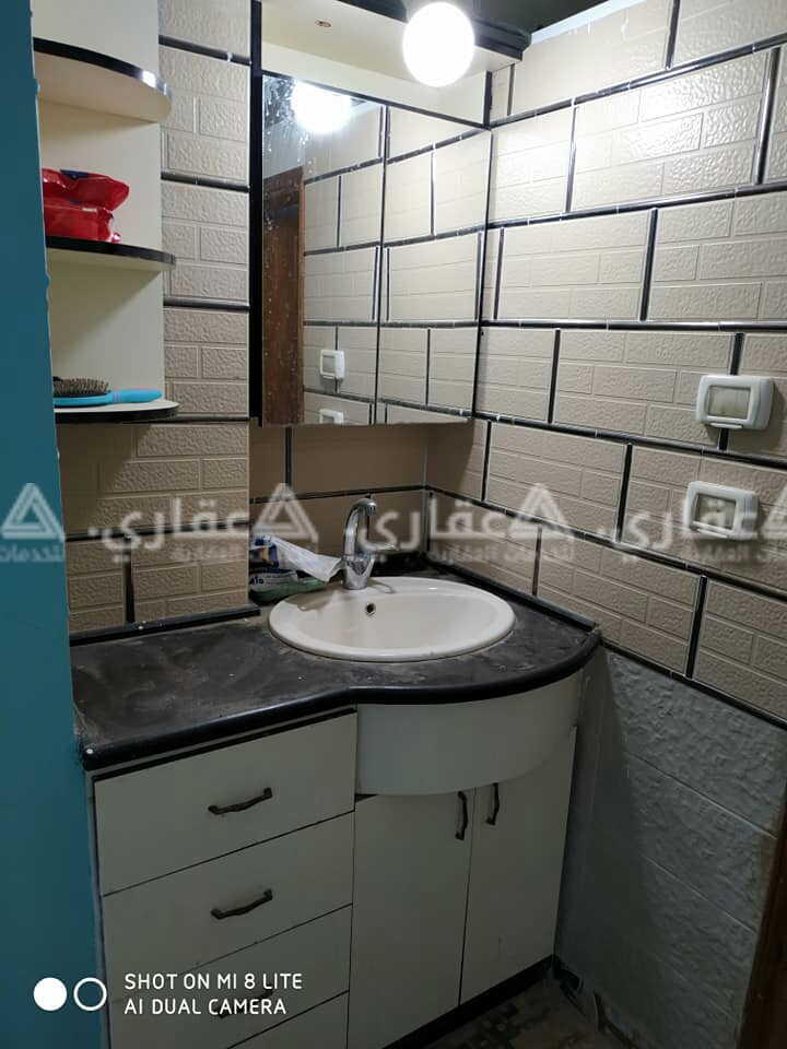 شقة للايجار