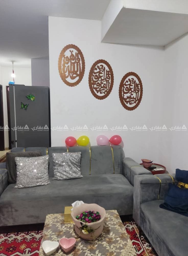 شقه مفروشه مرتبه للايجار اليومي الاسبوعي 