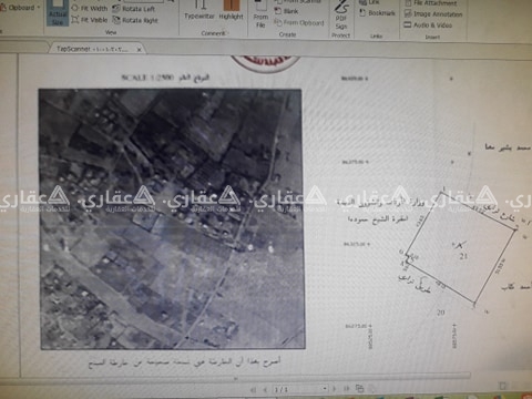 ارض غرب الشارع الدولى بالقرارة شرق مقبرة الشيخ حموده مباشرة طابو 