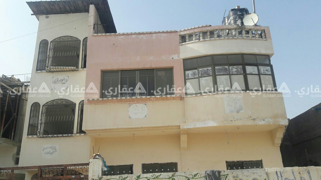 منزل للبيع