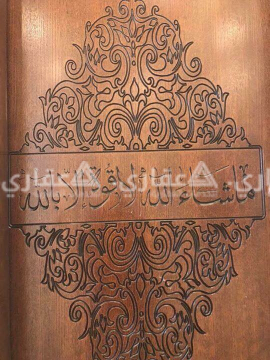 شقة للبيع مميزة بالماصيون