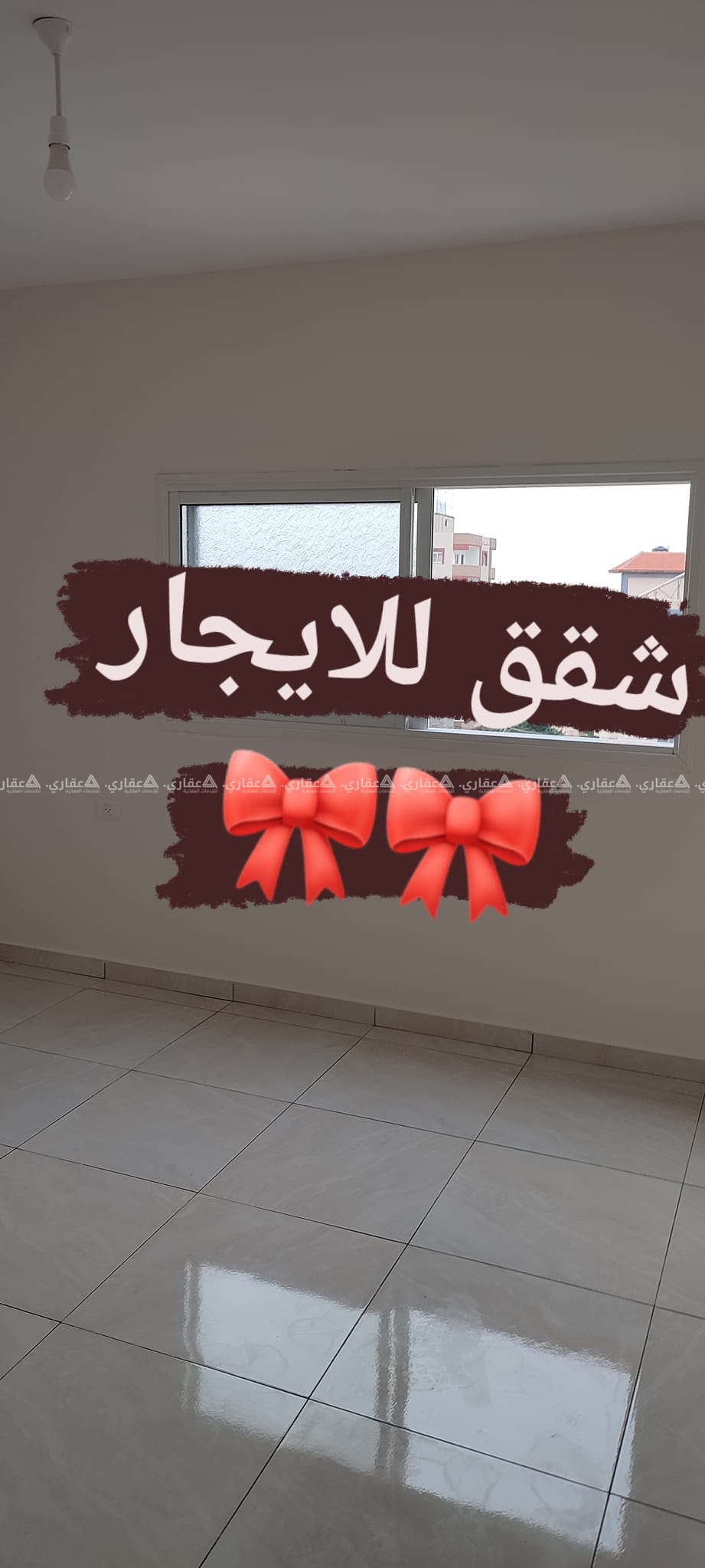 شقق للإيجار قرب مطعم محمد سعيد
